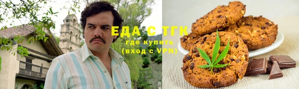 наркотики Вязники